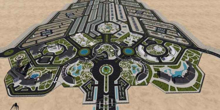 مدينة طربول