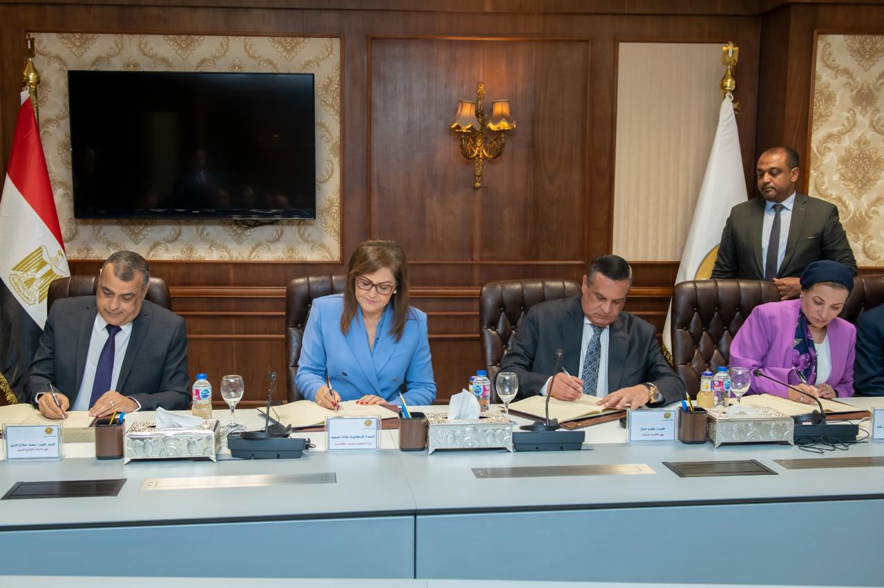 بتكلفة 495 مليون جنيه.. توقيع عقود تنفيذ مصنع تدوير المخلفات الصلبة البلدية بالجيزة