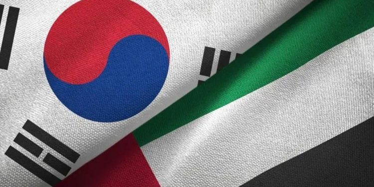 الإمارات وكوريا الجنوبية