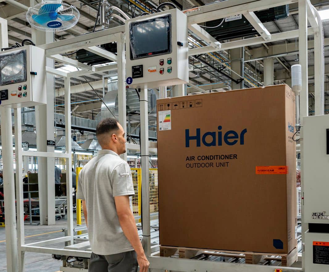 مجمع هاير للأجهزة الكهربائية