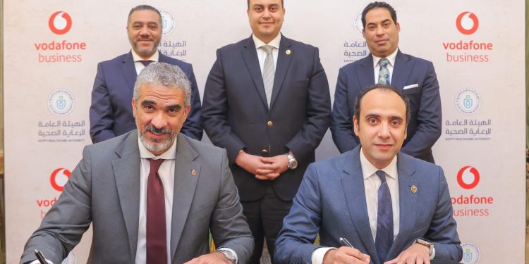 بروتوكول تعاون بين "الرعاية الصحية" و"ڤودافون بيزنس" لتطوير خدمات الرقمنة