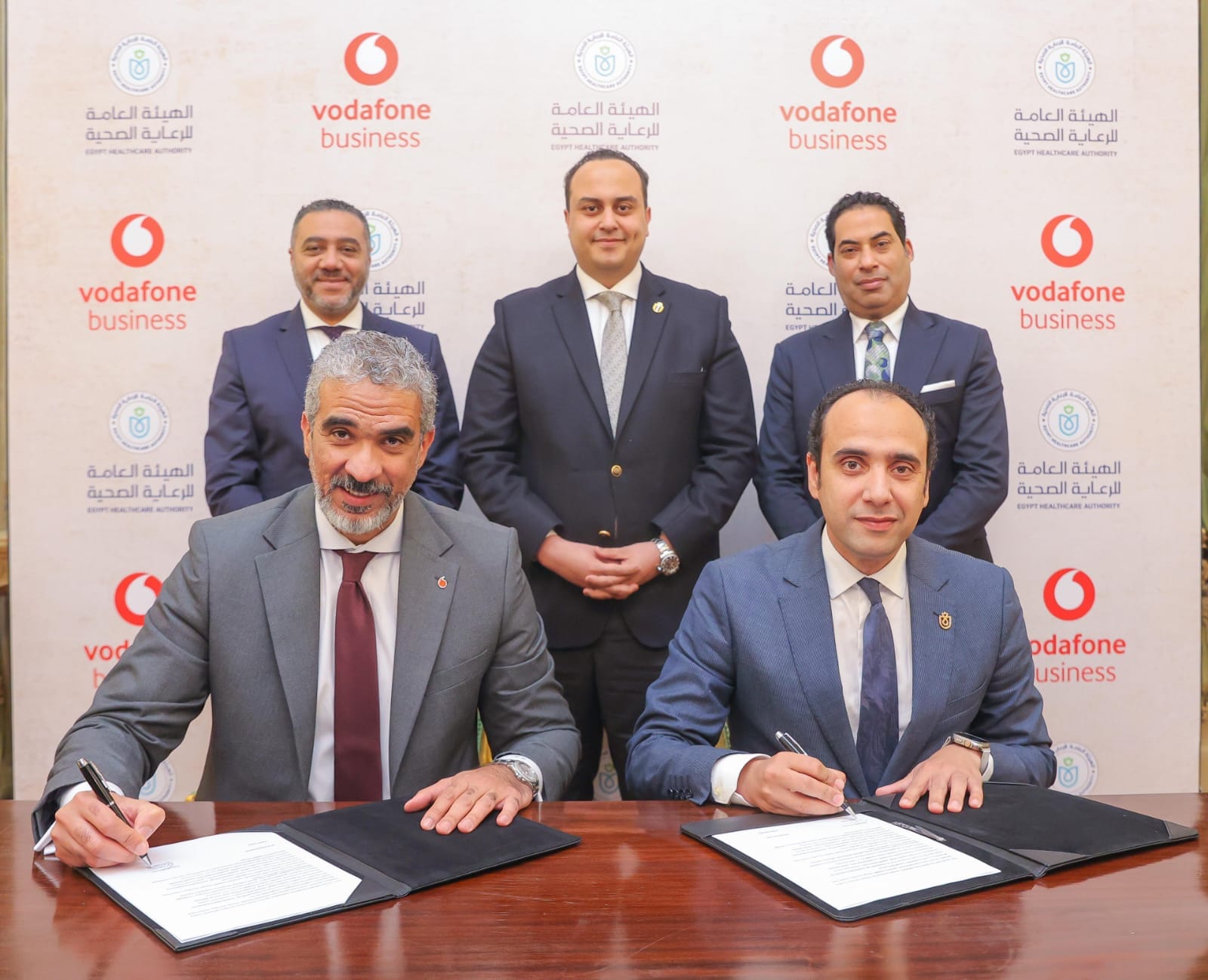 بروتوكول تعاون بين "الرعاية الصحية" و"ڤودافون بيزنس" لتطوير خدمات الرقمنة