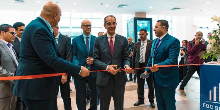 قمة مصر الدولية للتحول الرقمى