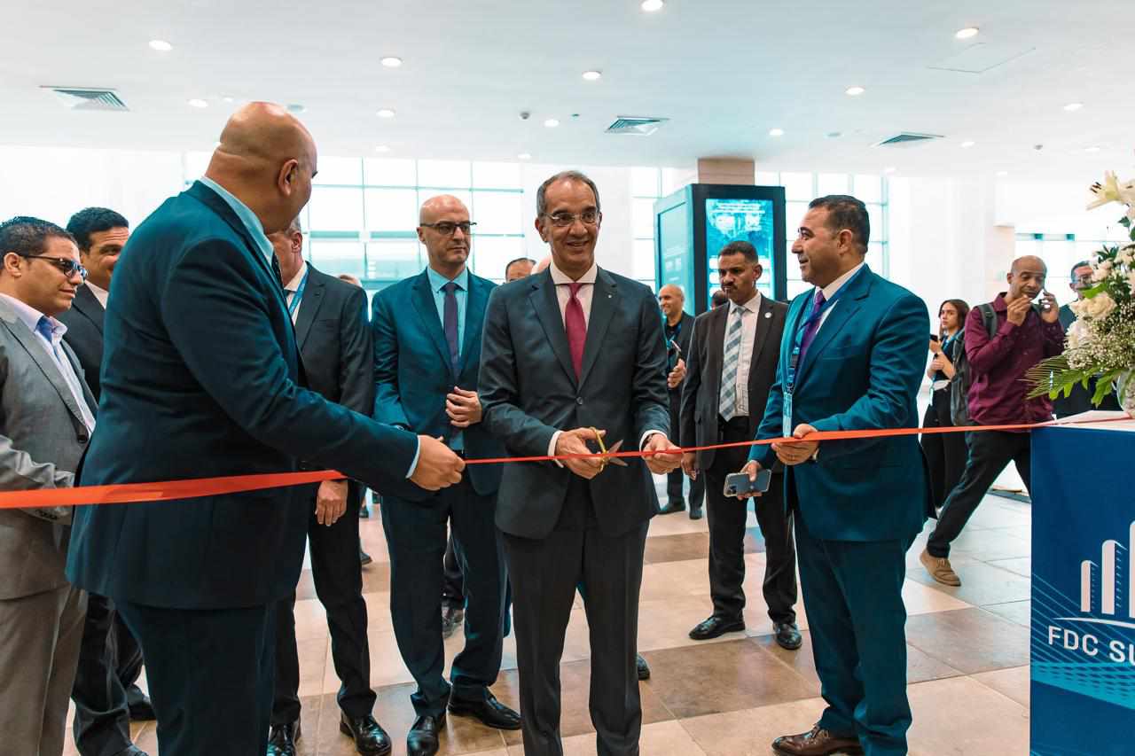 قمة مصر الدولية للتحول الرقمى