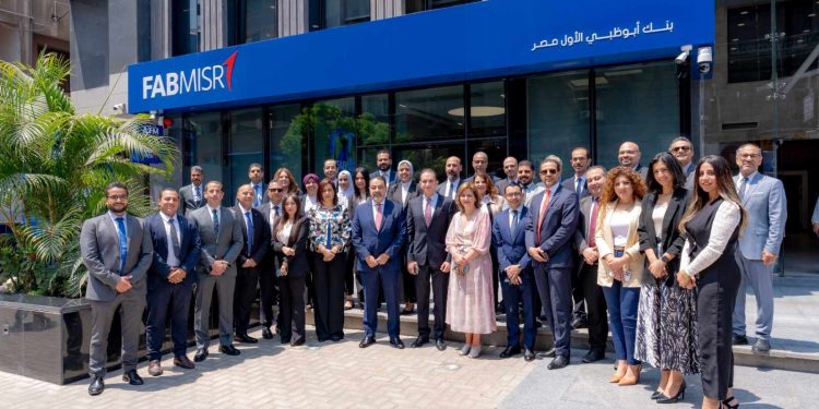 "أبوظبى الأول مصر" يفتتح فرعين بشارعى الهرم والجمهورية