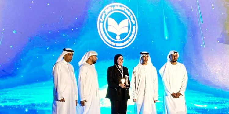 للعام السادس.. هيئة الاستثمار تفوز بجائزة AIM