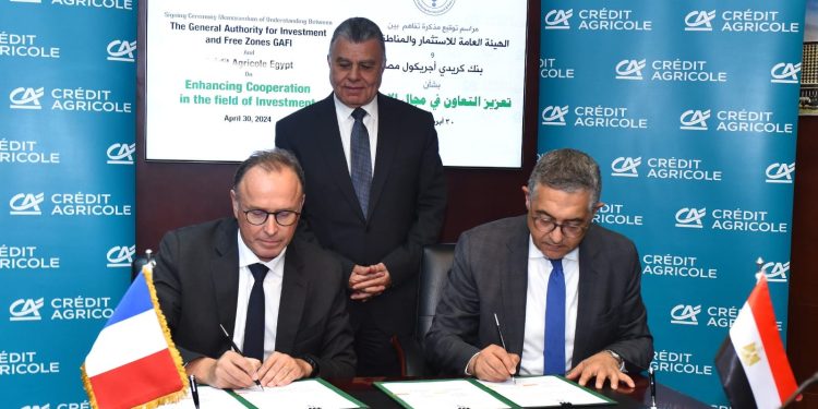 الحكومة تتعاون مع "كريدي أجريكول" لجذب الاستثمارات الأجنبية المباشرة إلى مصر
