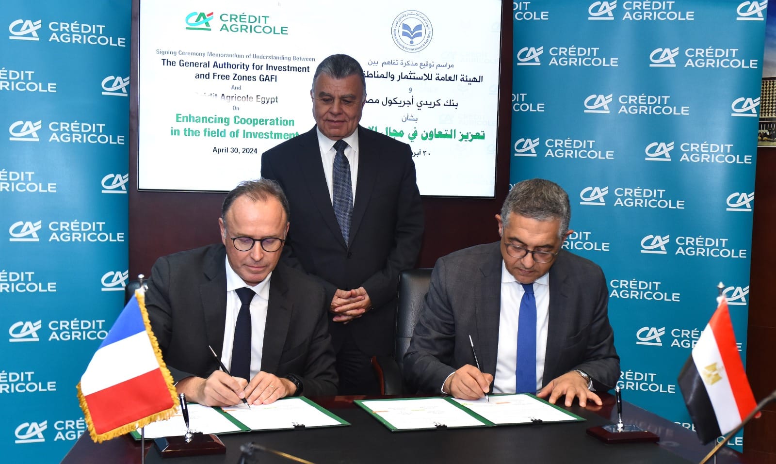 الحكومة تتعاون مع "كريدي أجريكول" لجذب الاستثمارات الأجنبية المباشرة إلى مصر