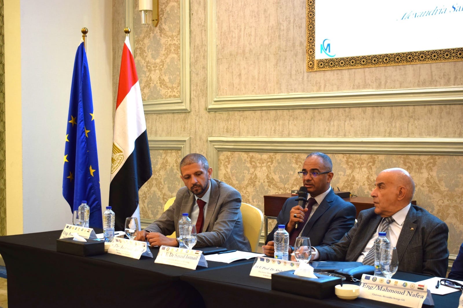 وفد أوروبي يبدي استعداده لإعداد دراسات للاستفادة من مياه الصرف الصناعي بمصر