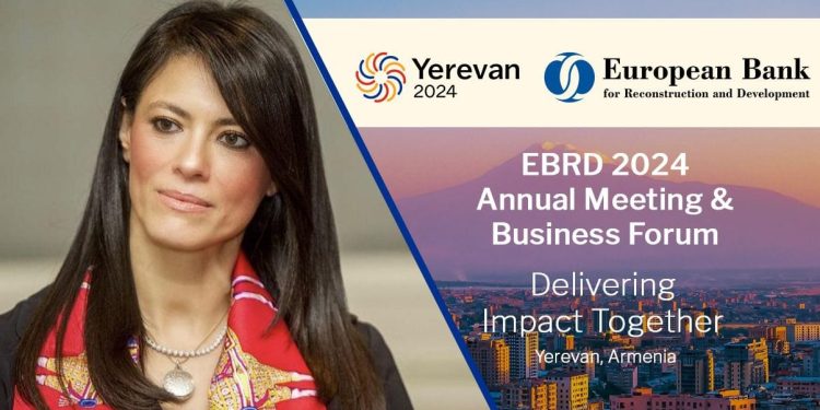 مصر تشارك في الاجتماعات السنوية للبنك الأوروبي لإعادة الإعمار