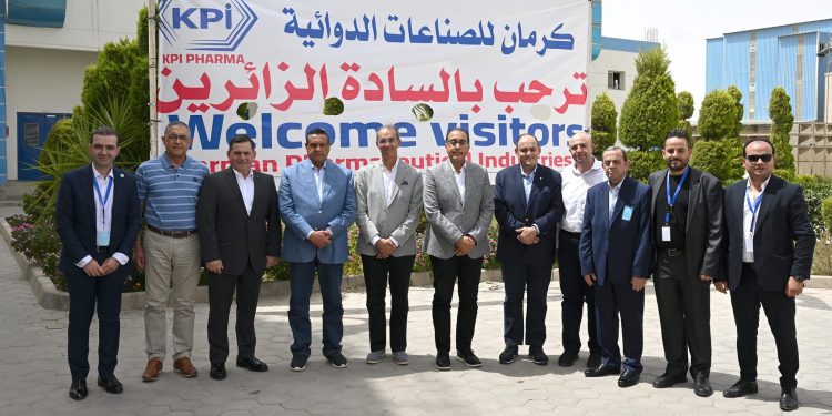 50 مليون دولار استثمارات "كرمان السورى" للصناعات الدوائية فى بنى سويف