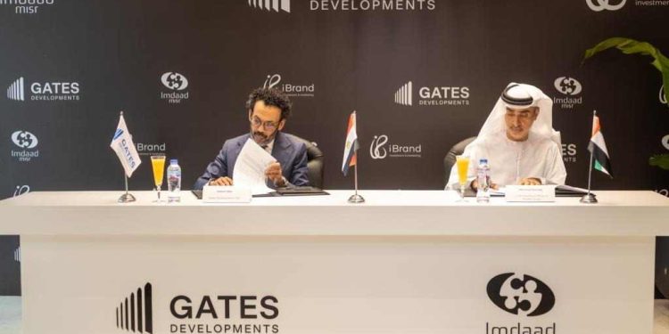 Gates Developments تتعاون مع Imdaad الإماراتية لتقديم خدمات إدارة المرافق