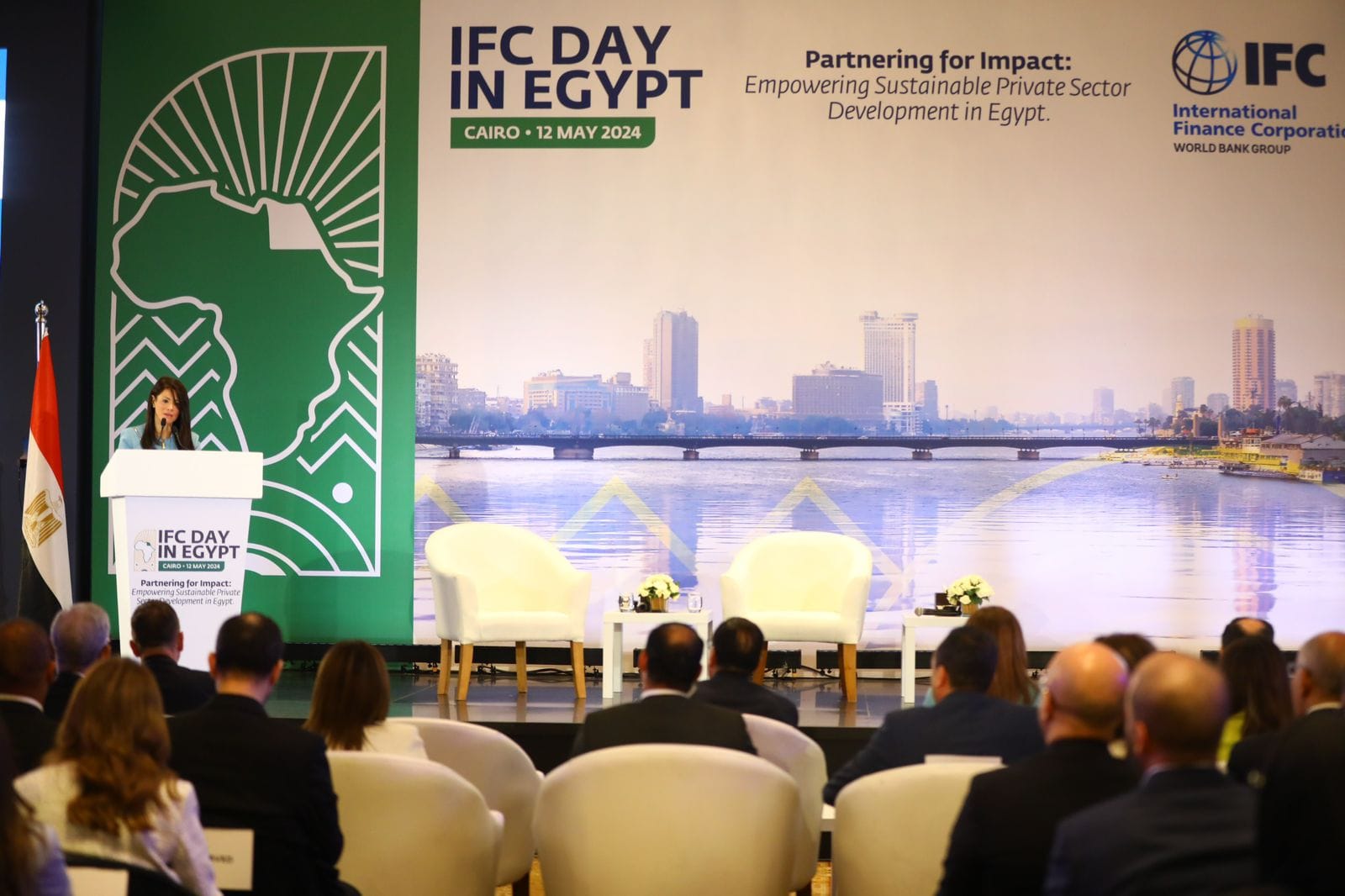 "المشاط": مصر ضمن أكبر دول عمليات "IFC" باستثمارات نحو 9 مليارات دولار