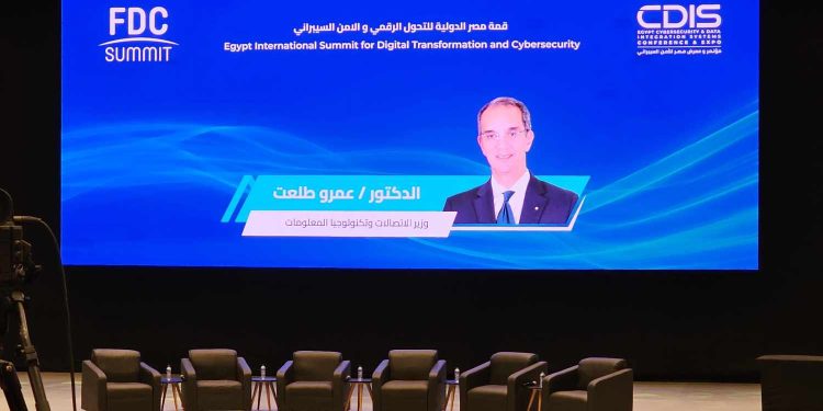 وزير الاتصالات: نستهدف إنشاء 6 مراكز للإبداع الرقمى "كريتيفا"