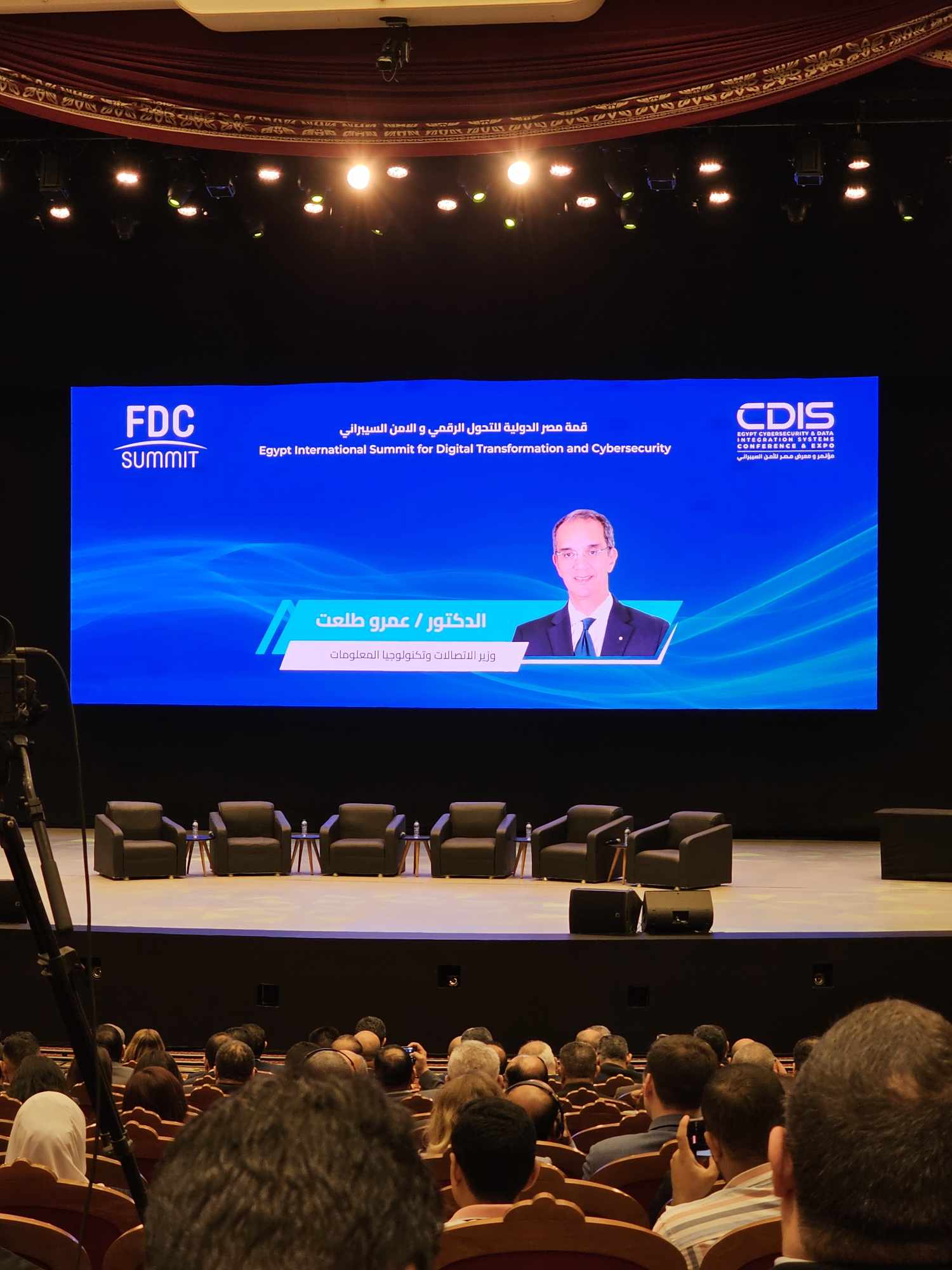 وزير الاتصالات: نستهدف إنشاء 6 مراكز للإبداع الرقمى "كريتيفا"