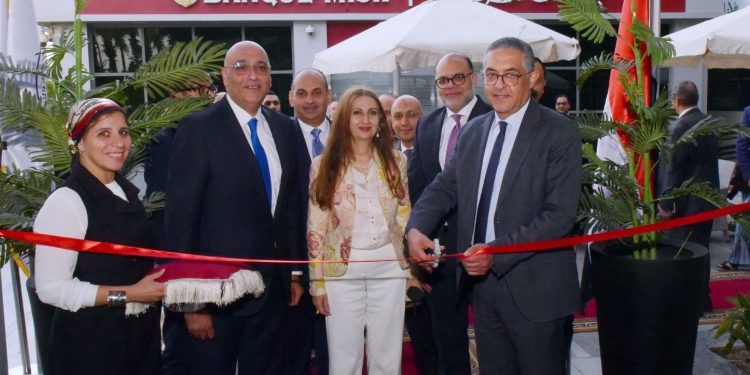 افتتاح وحدة ريادة الأعمال والشركات الناشئة بـ"هيئة الاستثمار"