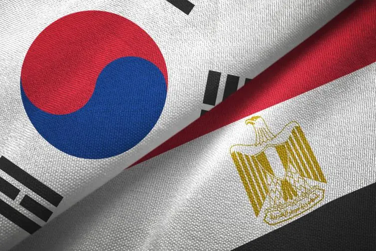 مصر وكوريا الجنوبية