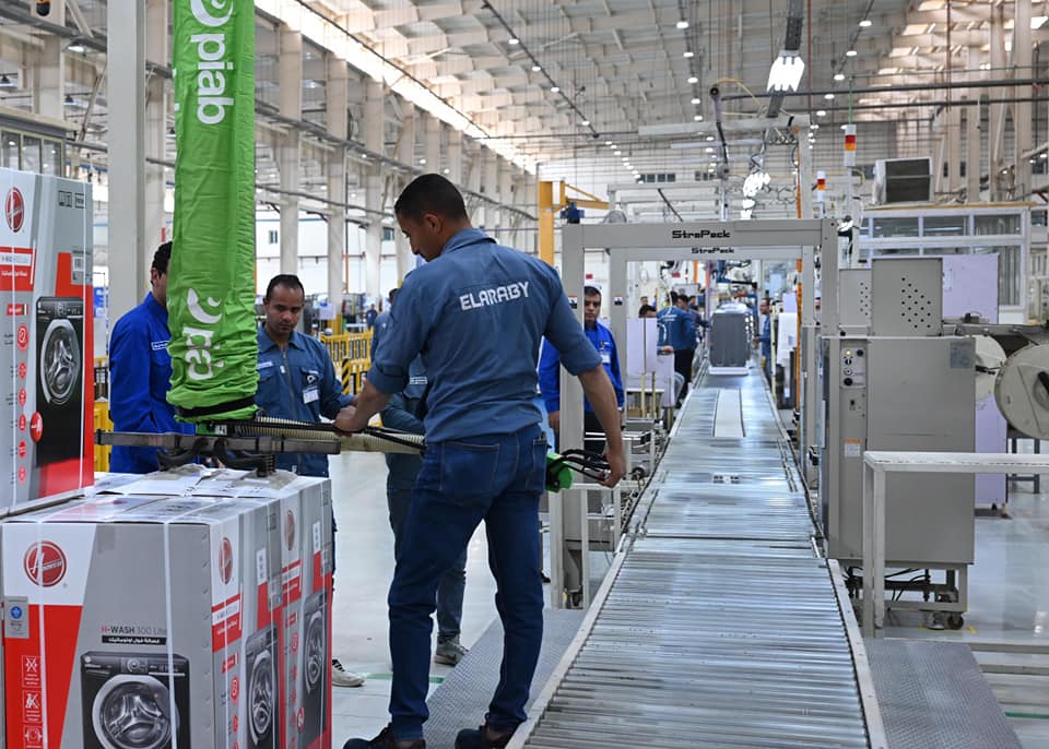 350 مليون دولار استثمارات جديدة لمجموعة العربى حتى 2030