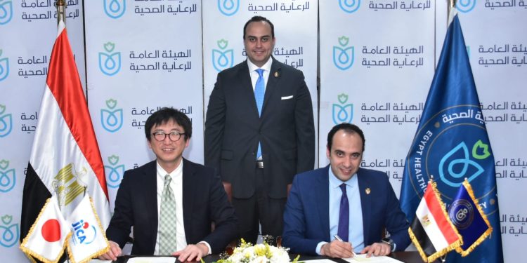 بروتوكول تعاون بين "الرعاية الصحية" و"الجايكا"