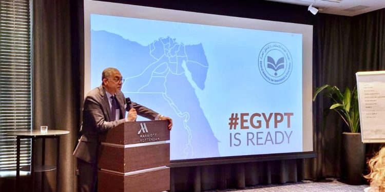 مصر تسعى لجذب استثمارات هولندية في مجال الهيدروجين الأخضر