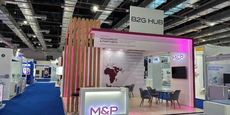 محرم وشركاه