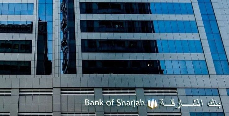 بنك الشارقة