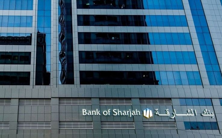 بنك الشارقة