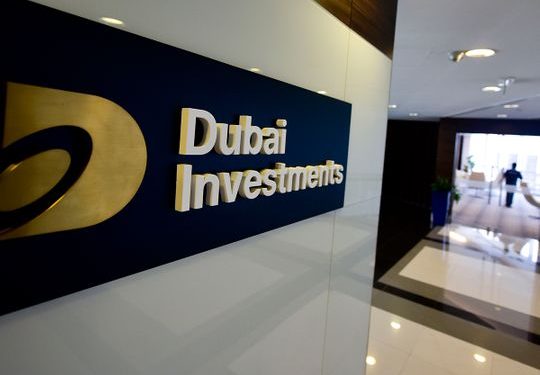دبي للاستثمار