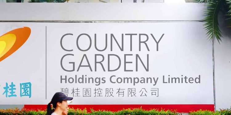 شركة كانتري جاردن الصينية