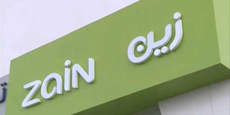 شركة الاتصالات المتنقلة السعودية "زين"