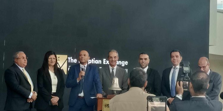 احتفالية انتقال شركة ديجيتايز من سوق الشركات الصغيرة والمتوسطة إلى السوق الرئيسى