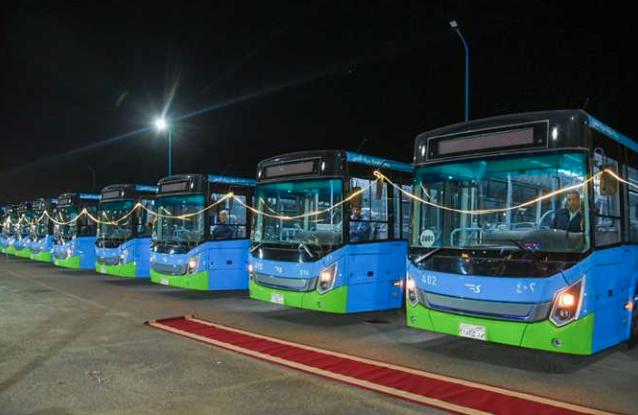 النقل العام