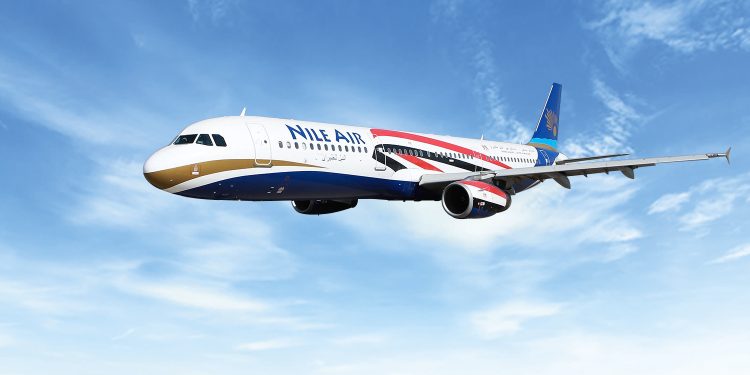 النيل للطيران