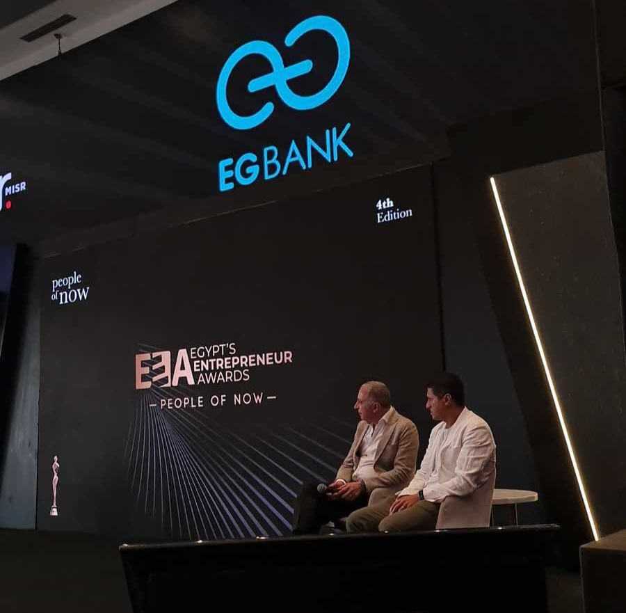 حاضنة أعمال إيجي بنك