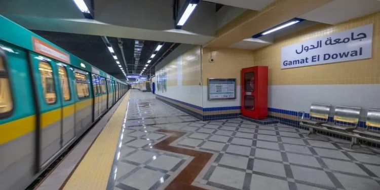 مترو الأنفاق الخط الثالث