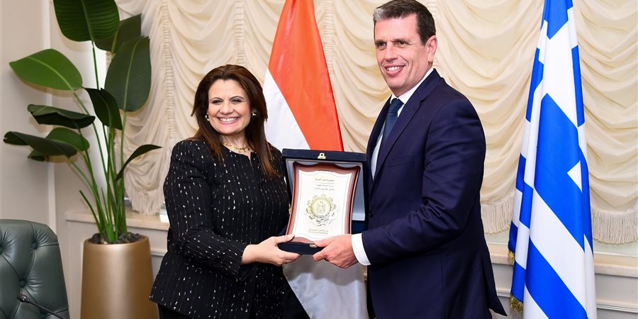 وزير الهجرة