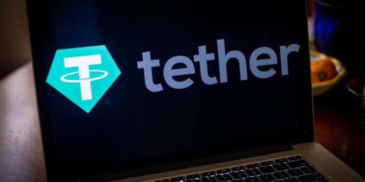 تيذر هولدينجز