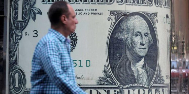احتياطى النقد الأجنبى لمصر ؛ الدولار ؛ سعر الصرف ؛ الصرافة ؛ سعر الدولار