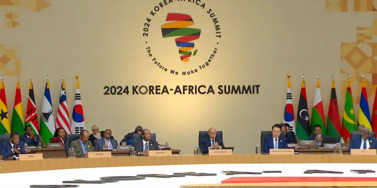 القمة الكورية الأفريقية
