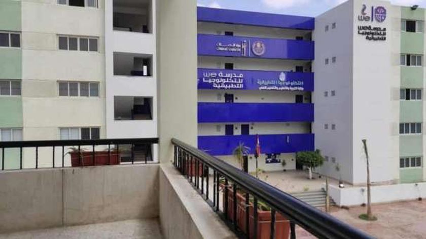 "المصرية للاتصالات" ترفع مدارس "وى التطبيقية" إلى 12 مدرسة بنهاية الربع الأول