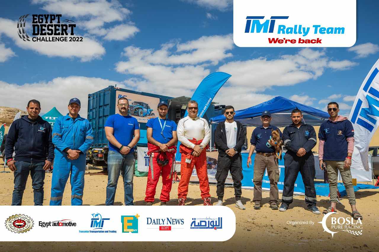 “TMT rally team” يشارك بسباق “سكى مصر” لسيارات 4×4 فى الثلج