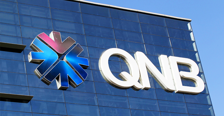بنك قطر الوطني QNB