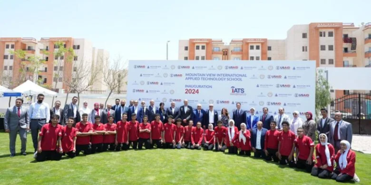 افتتاح مدرسة ماونتن فيو الدولية المتخصصة فى إدارة المنشآت والمسطحات الخضراء