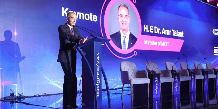 انطلاق مؤتمر أمن المعلومات والأمن السيبرانى "Caisec’24"