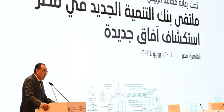 رئيس الوزراء: مصر واجهت الأزمة العالمية من خلال خطوات إصلاحية عميقة