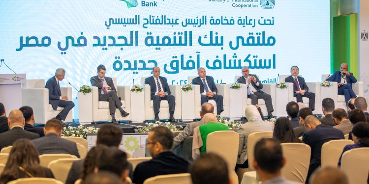 "جمال الدين": "اقتصادية قناة السويس" تسعى لتعزيز التعاون مع دول البريكس
