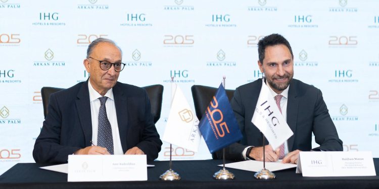 "أركان بالم" تنشئ فندقاً لعلامة "هوليداى إن" بالشراكة مع "IHG"