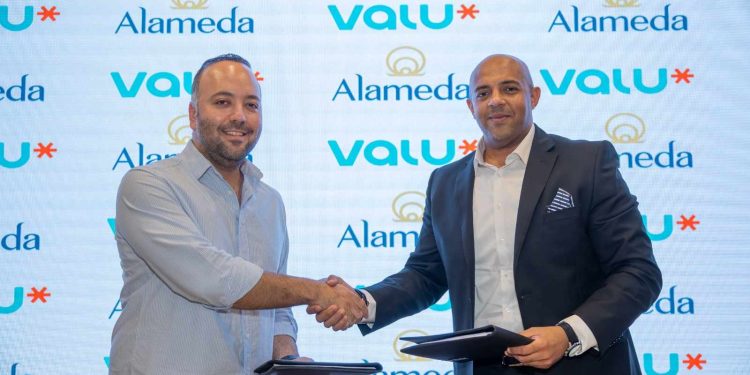 "ڤاليو" تتعاون مع "ألاميدا للرعاية الصحية" لتوفير حلول الدفع للمرضى