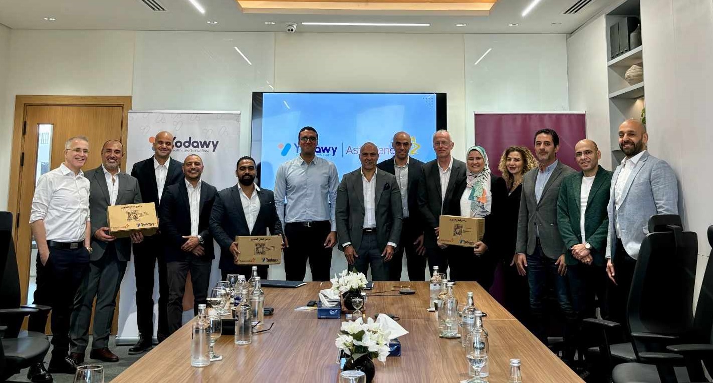 "أسترازينيكا" توقع شراكة مع "يداوى" لتعزيز الاستدامة البيئية