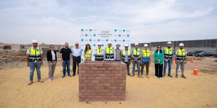 "بدر الدين" تبدأ تنفيذ مشروع "ONE33" بمدينة الشيخ زايد